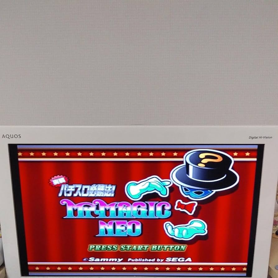 実戦パチスロ必勝法! ミスターマジックネオ Amazon.co.jp: 実戦パチスロ必勝法! ミスターマジックネオ