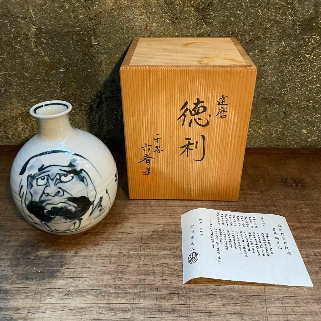 初代 村田幸之介 達磨 徳利 共箱 酒器 六斎 平安 六齋 だるま 未使用 希少 Amazon.co.jp: 初代 村田幸之介 達磨 徳利 共箱 酒器 六斎 平安