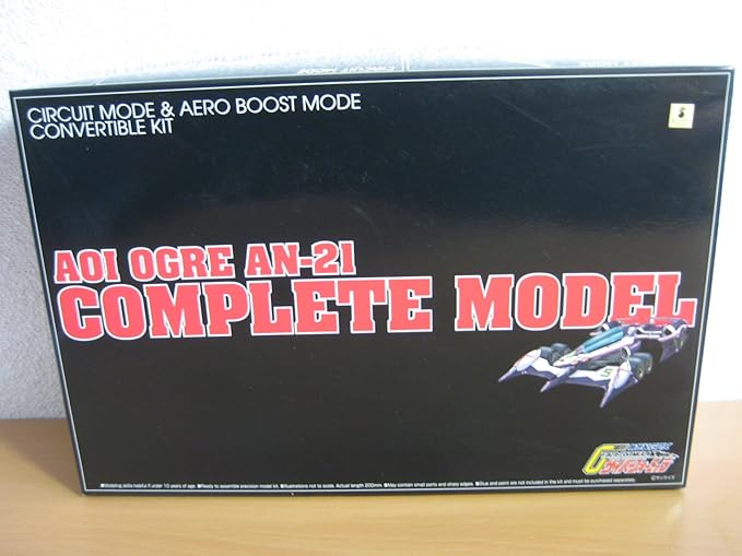 Amazon 1 24 新世紀gpxサイバーフォーミュラ アオイ凰呀 オーガ An 21 コンプリートモデル プラモデル プラモデル 通販