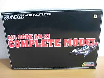 オーサカモノレール 12inch アナログ レア！ 痛車 痛単車 カスタムバイク紹介 秋葉原UDX駐車場ブログ: 秋葉原