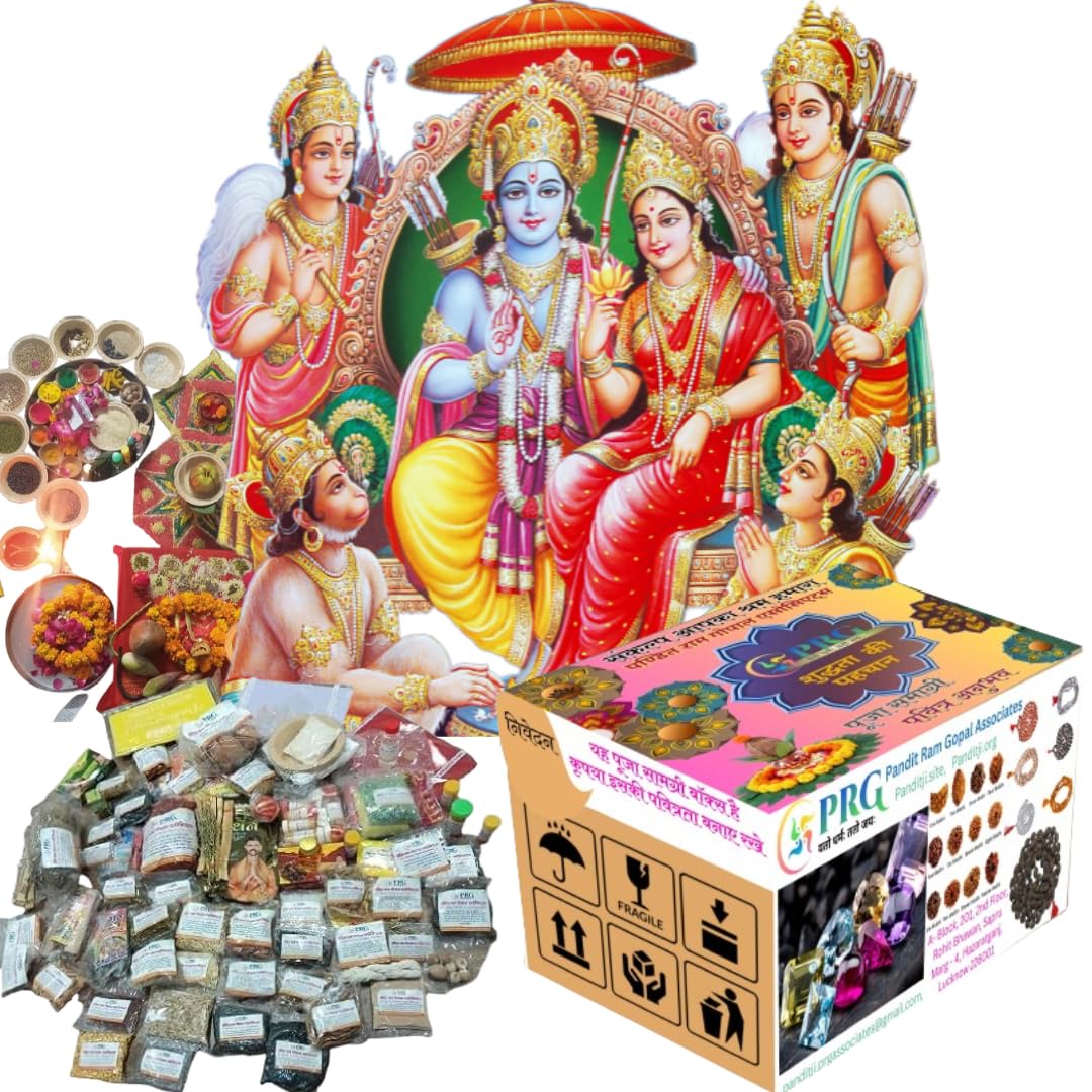 Akhand-Ramayana Puja kit (Ramcharit-Manas/Manas Path/Shri Ramcharitra Manas/Purushottam Paath) Pooja samagri kit/Puja Samagri Kit/Pooja Samagri (Without Havan)-image-29
