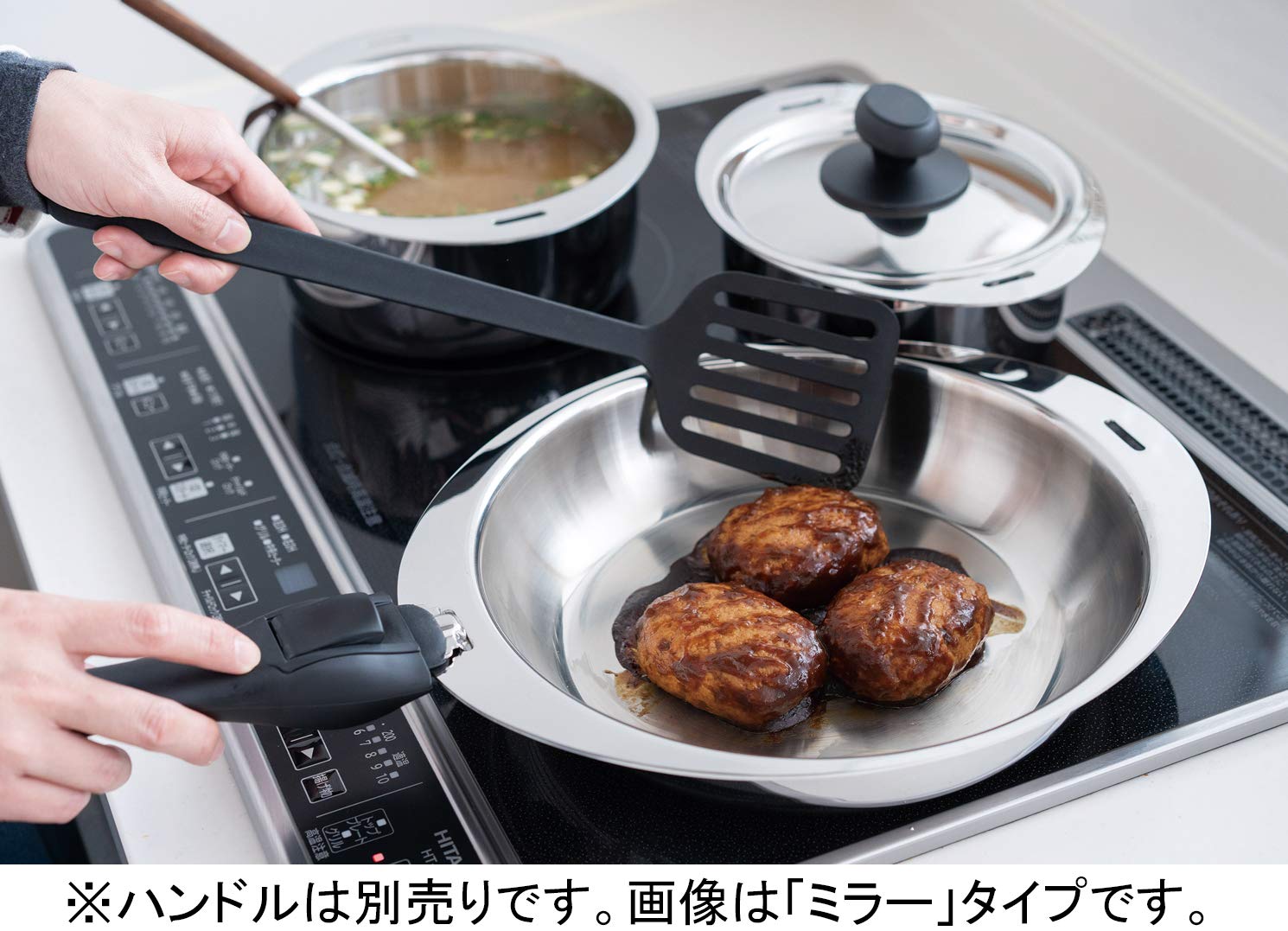 十得鍋(3サイズ)・フライパン・テーブルポット セット※バラ売り不可