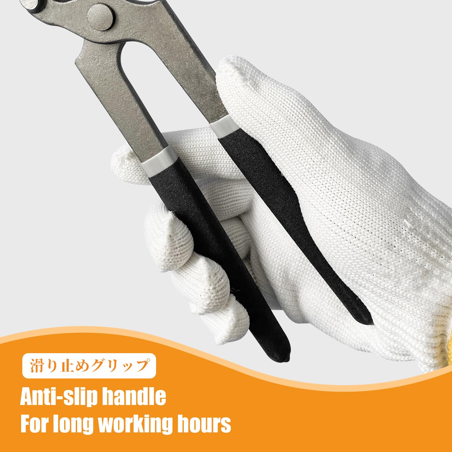 BOOSDEN 8 inch Nail Puller & Remover End Cutting Pliers Nippers 2