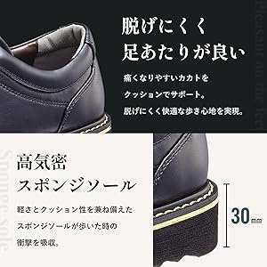 Amazon | [ライムガーデン] 【立ったまま履ける靴】 スリッポン