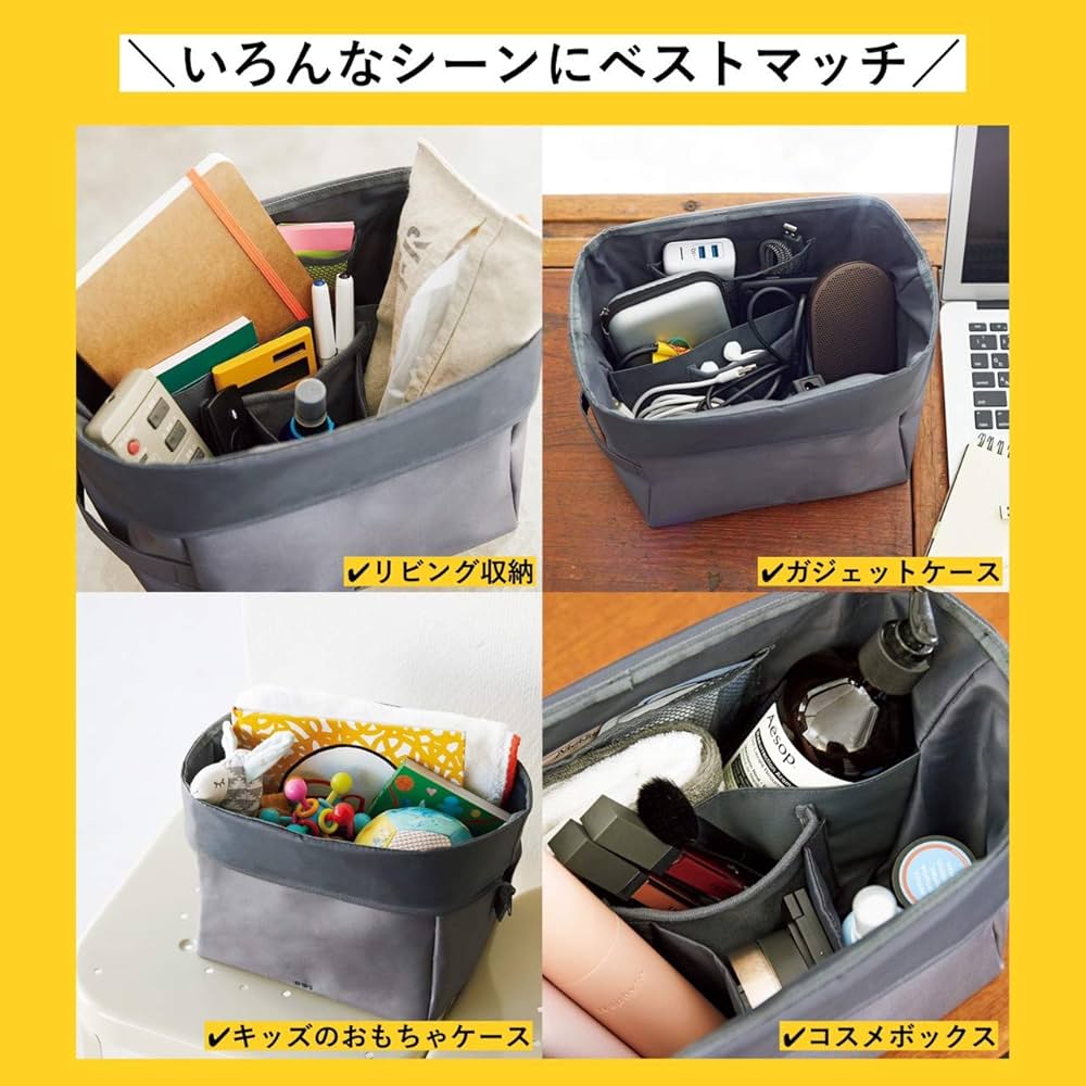 戯言シリーズ 全巻収納バッグ SHIPS 運べる収納バッグ BOOK (宝島社ブランドブック) | おさよ