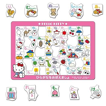Amazon.co.jp: テンヨー(Tenyo) 【日本製】 チャイルドパズル