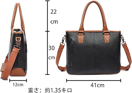 Amazon | 木村工房トートバック メンズ レディース 大容量