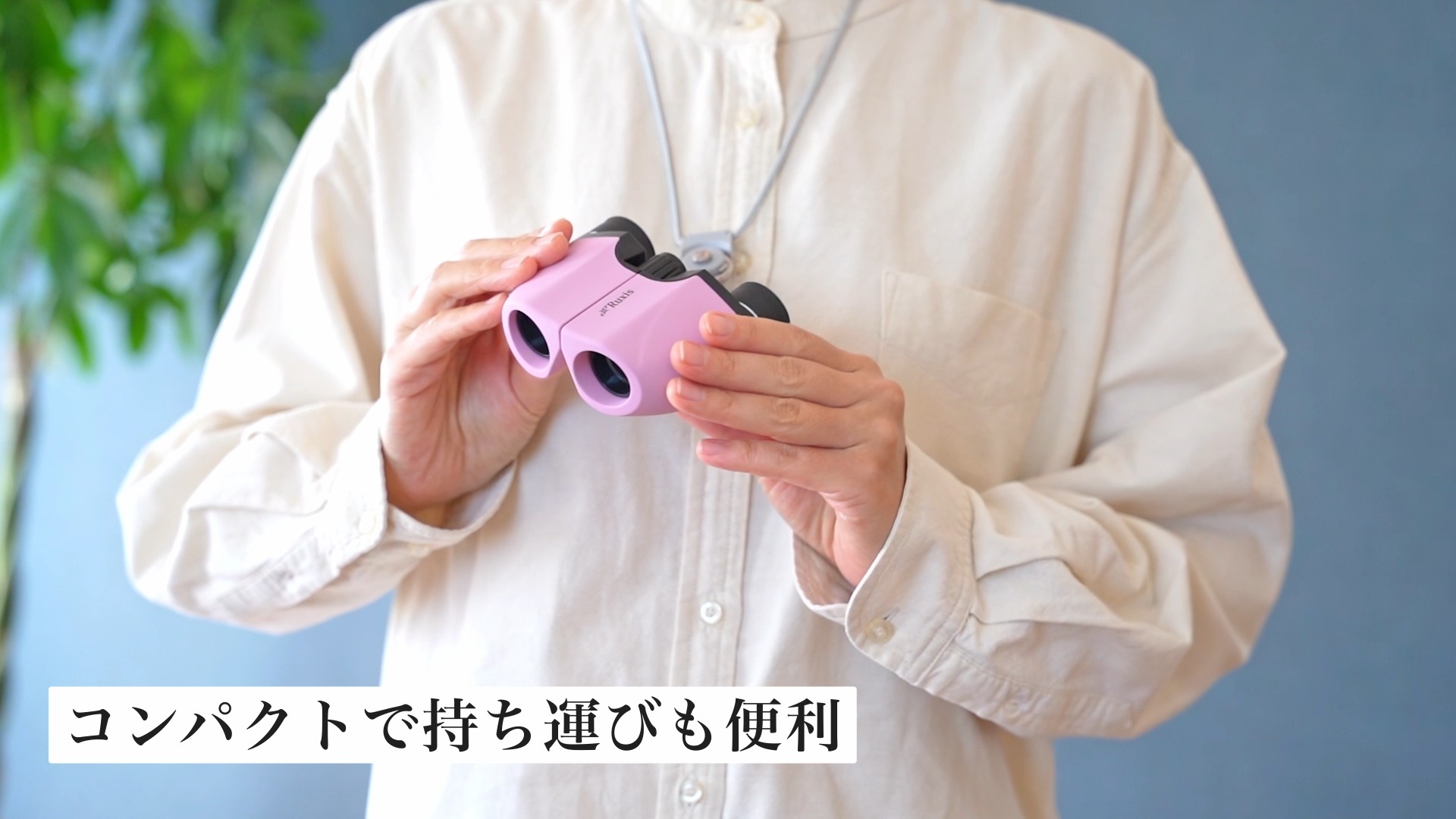 Amazon | 【眼科医x工学博士が開発】 双眼鏡 ライブ用 10倍 オペラ