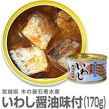 木の屋石巻水産　金華さば　彩 金華さば＜彩＞水煮 |【公式】木の屋石巻水産