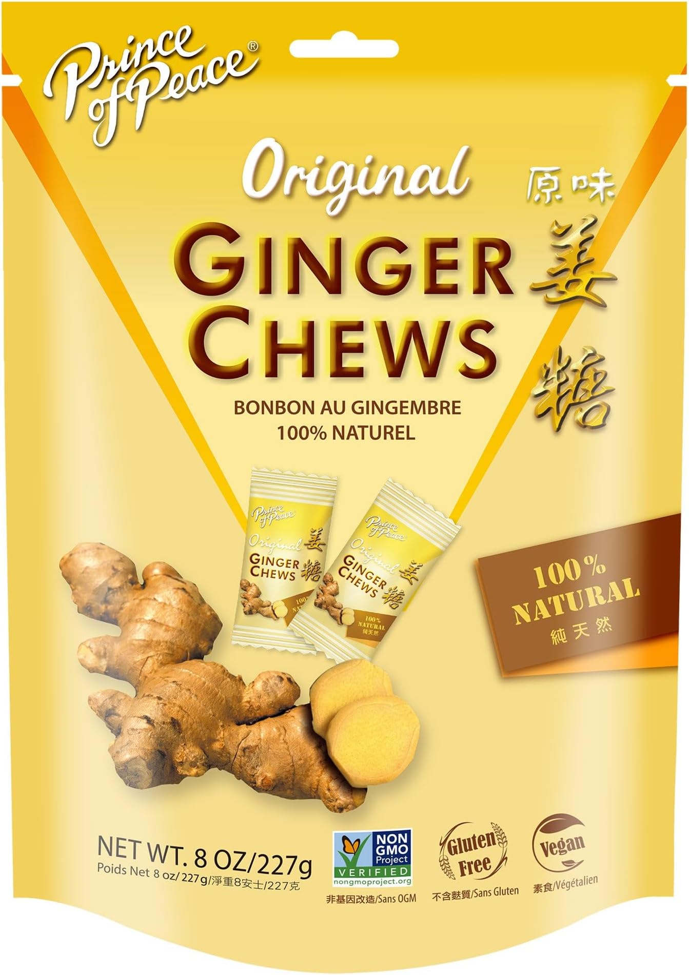 All Natural Prince Of Peace Ginger Chews