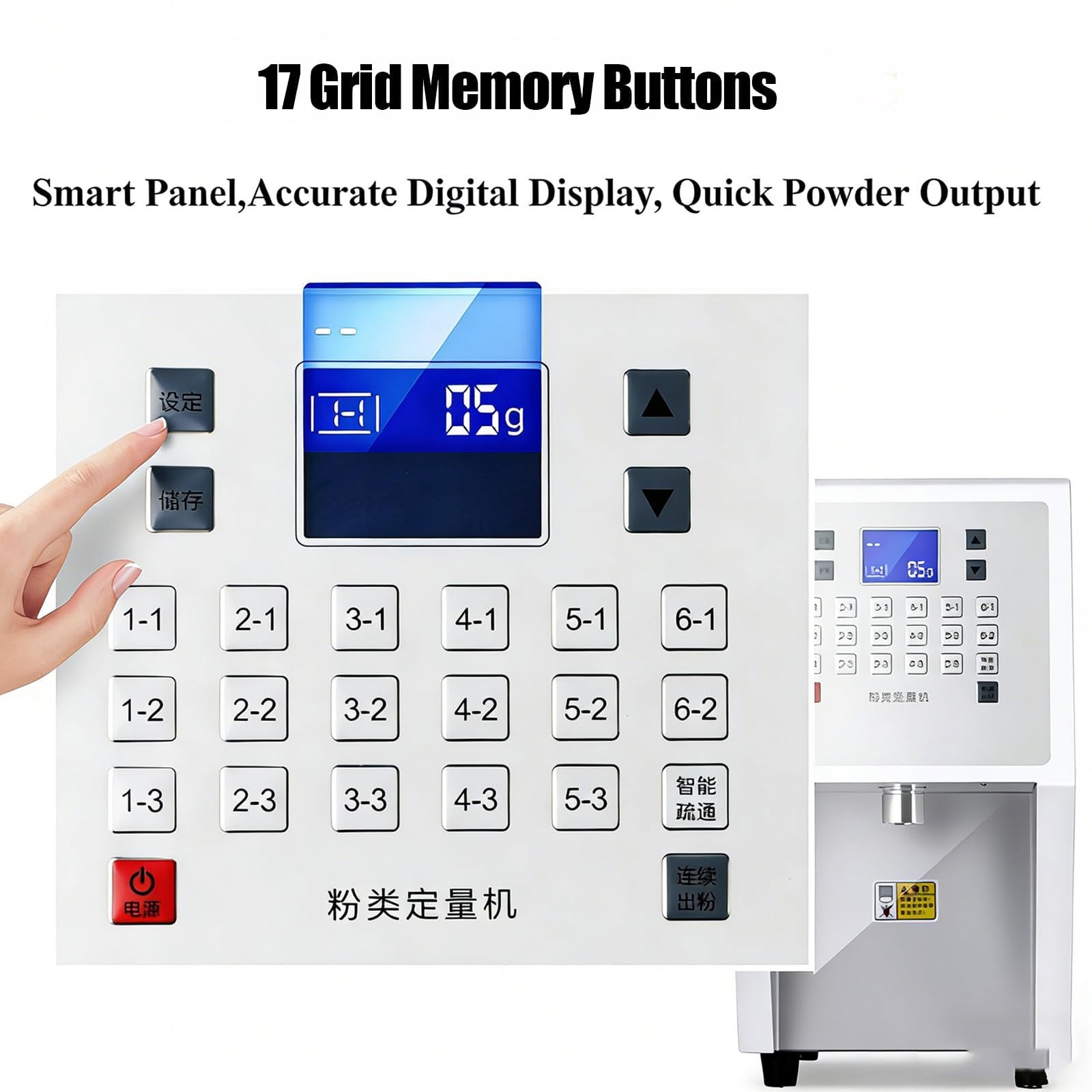 Máquina dispensadora automática de polvo, 17 botones de memoria, capacidad de 3,5 L, ideal para aplicaciones de café, té, cacao y crema