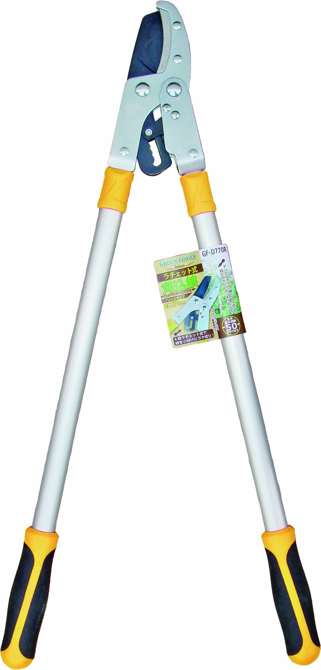 Amazon | 片山利器 グリーンフィンガー(GREEN FINGER) DX ラチェット