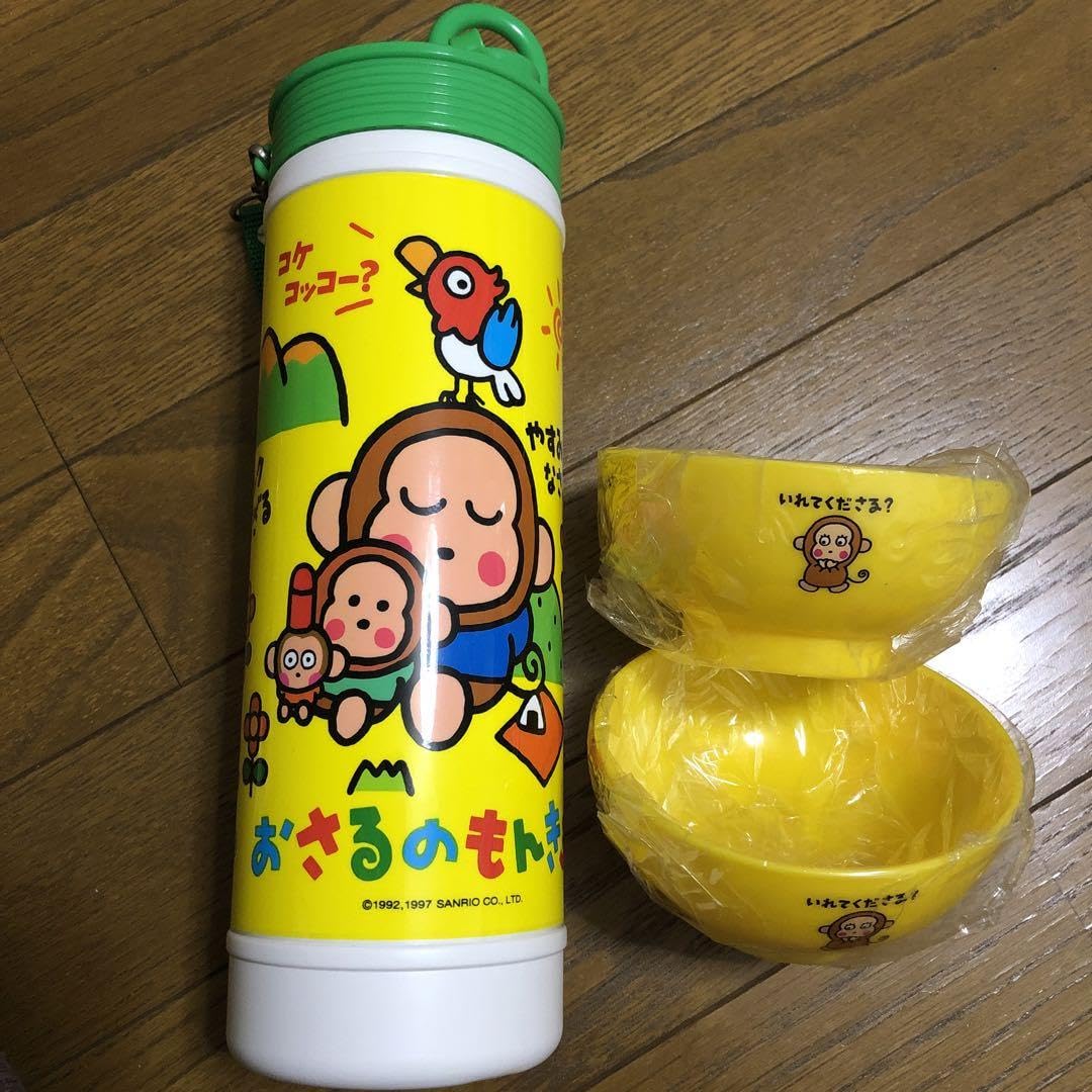 Amazon.co.jp: おさるのもんきち 水筒＆お茶碗セット : ホーム＆キッチン
