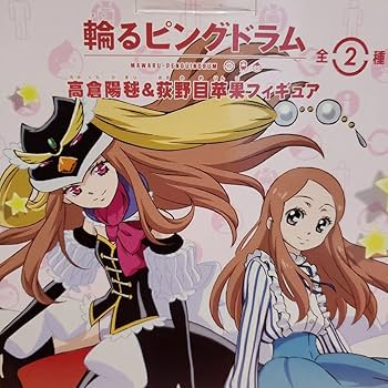 【輪るピングドラム】荻野目苹果 キャラバッジコレクション ついに！『輪るピングドラム』新商品の予約開始🌟🌟 – culcolle