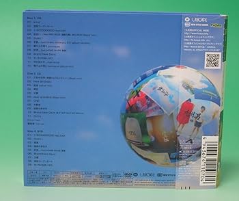 (未使用･未開封品)　こいがBESTですばい（初回限定盤） 7z28pnb Amazon.co.jp: こいがBESTですばい（初回限定盤）: ミュージック