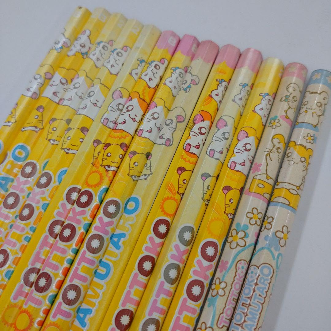 Amazon | とっとこハム太郎 鉛筆 13本セット 当時品 品 | 鉛筆