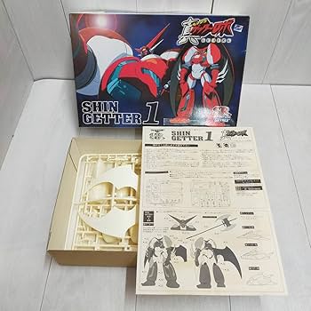 スカイネット　スーパーロボットシリーズ　真ゲッター１　1/250 アオシマ/スカイネット スーパーロボットシリーズ（限定） 真