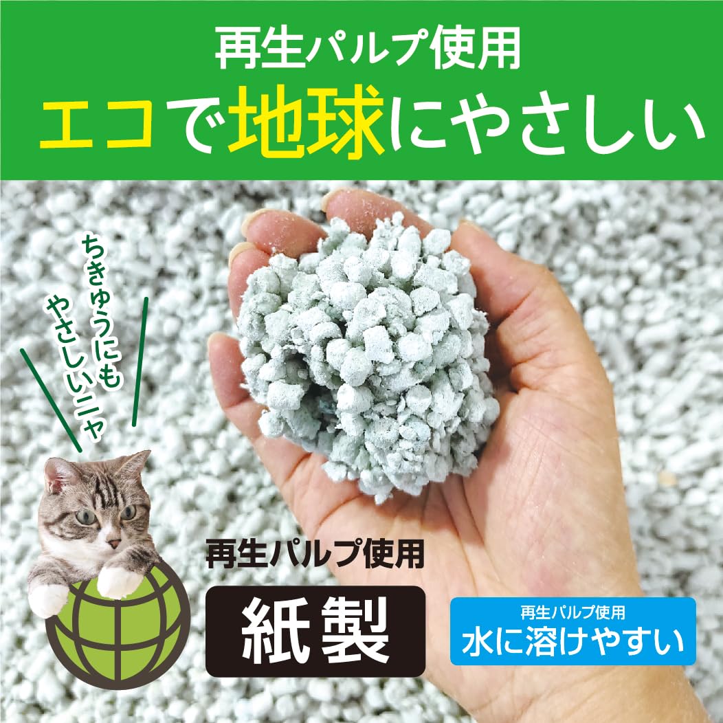 Amazon | Pet&me 紙の猫砂 7L 猫用 トイレ砂 猫砂 ペーパーフレッシュ