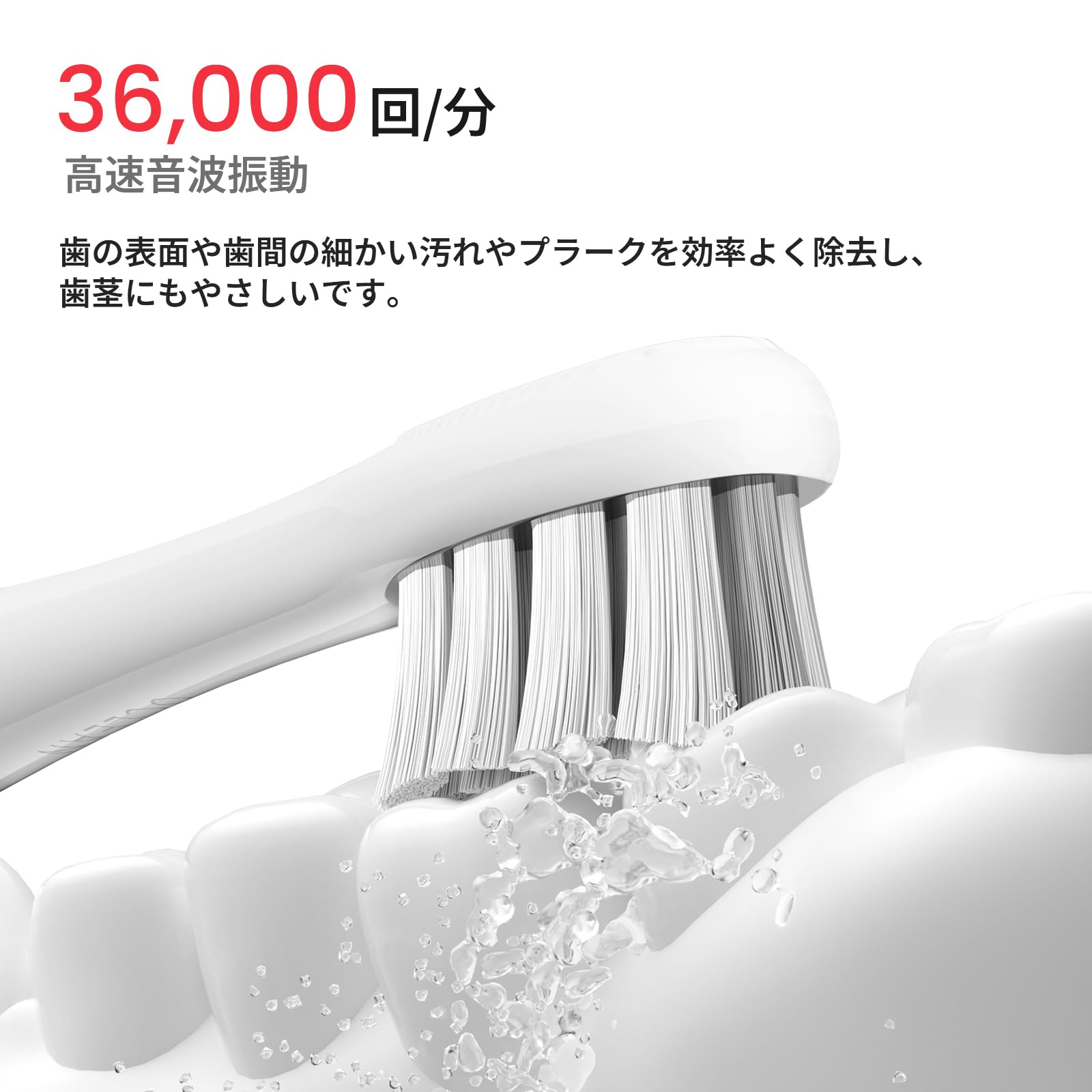 Oclean X Lite Cepillo de dientes eléctrico para adultos, cepillo de dientes de viaje con pantalla de 5 modos, 40 días de duración de la batería