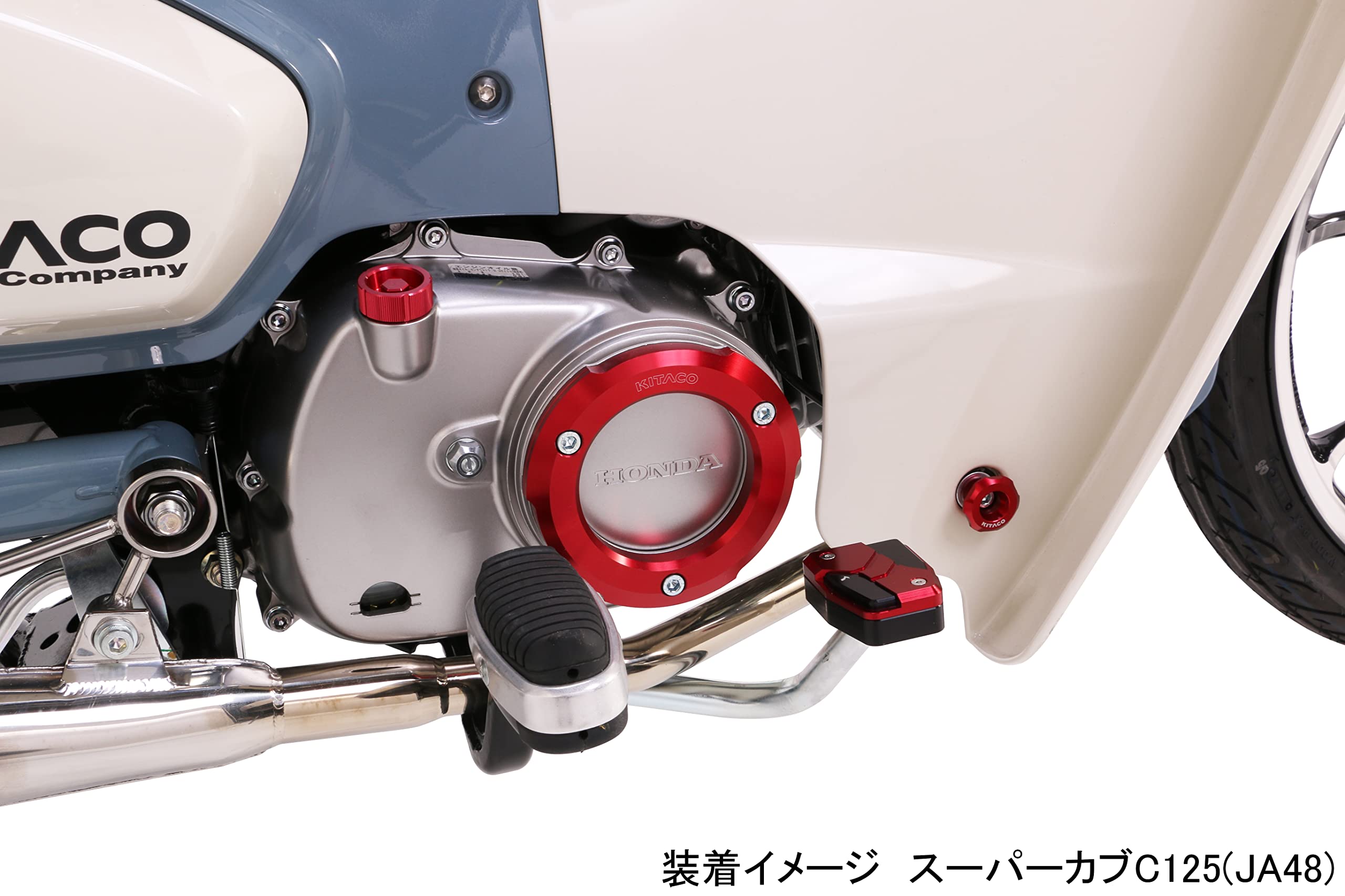 Amazon | キタコ (KITACO) オイルフィラーキャップ (タイプ2) レッド