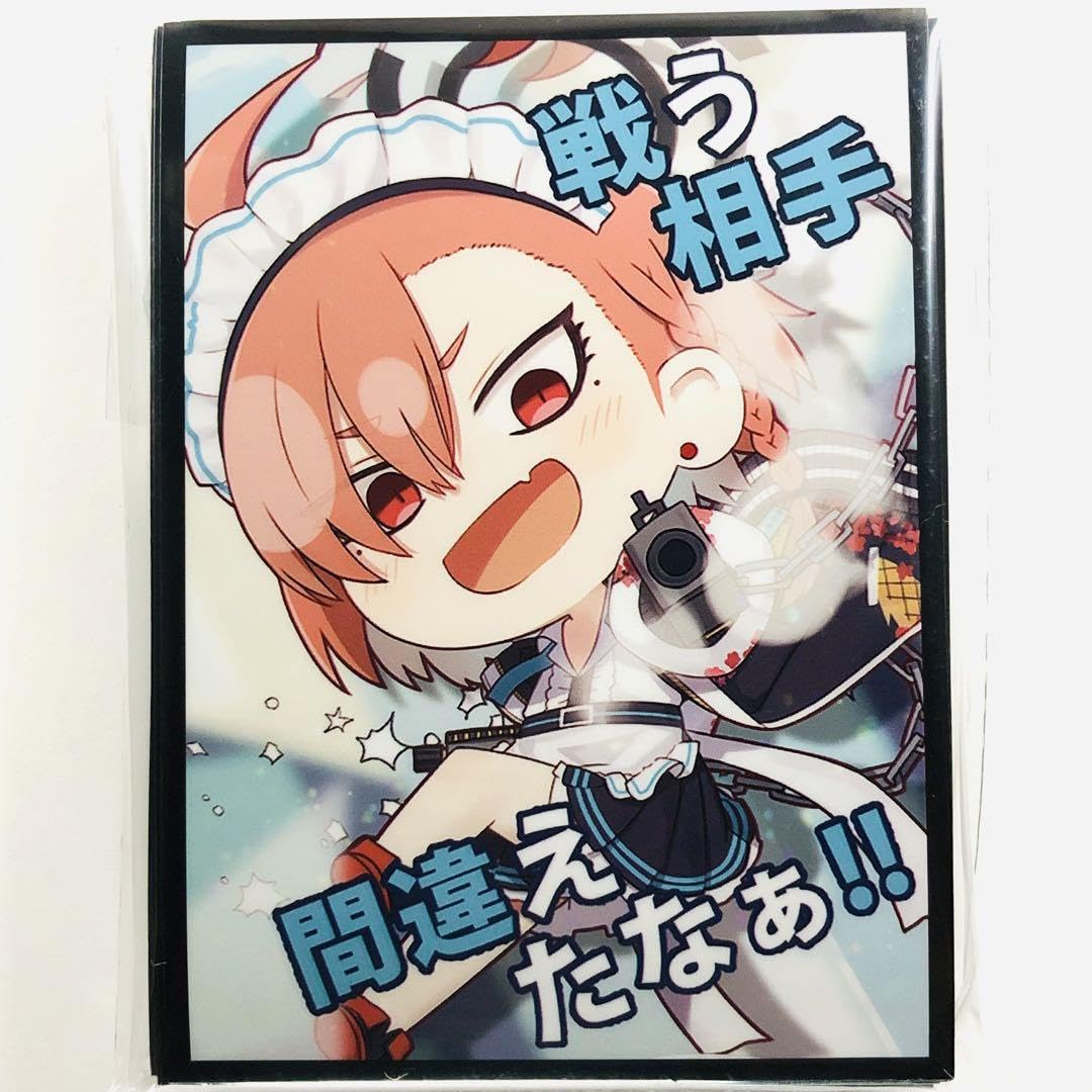 Amazon.co.jp: ブルー アー カイブ 美甘ネル 戦う相手間違えた