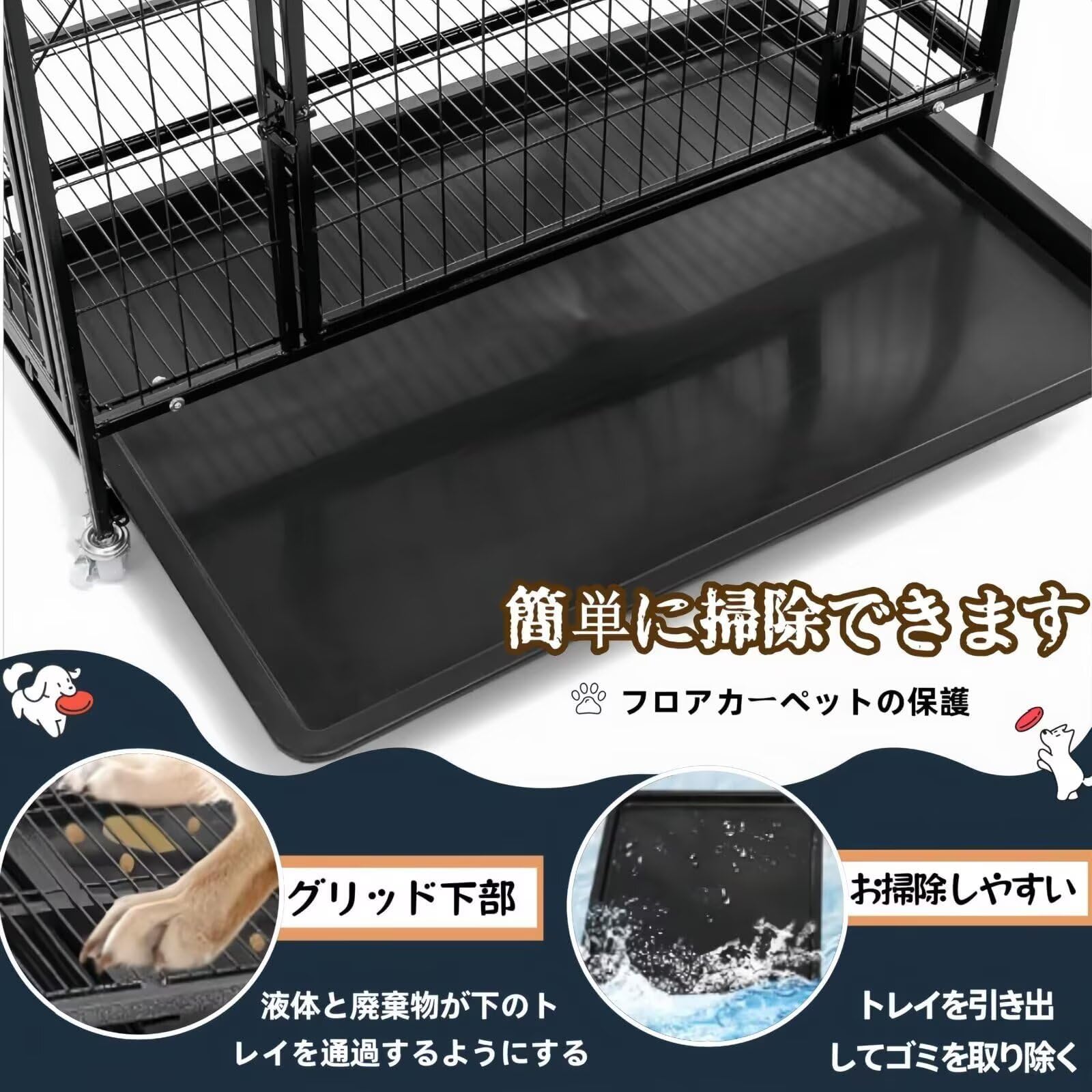 Amazon.co.jp: TUIYIDUO 犬のケージ 屋根付き ペットケージ 96.3*65