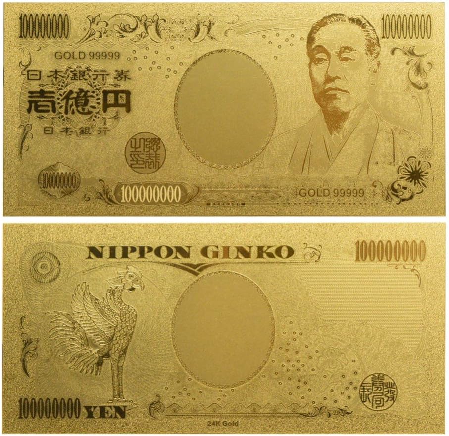 100000000 yen in dollars (77) 사진