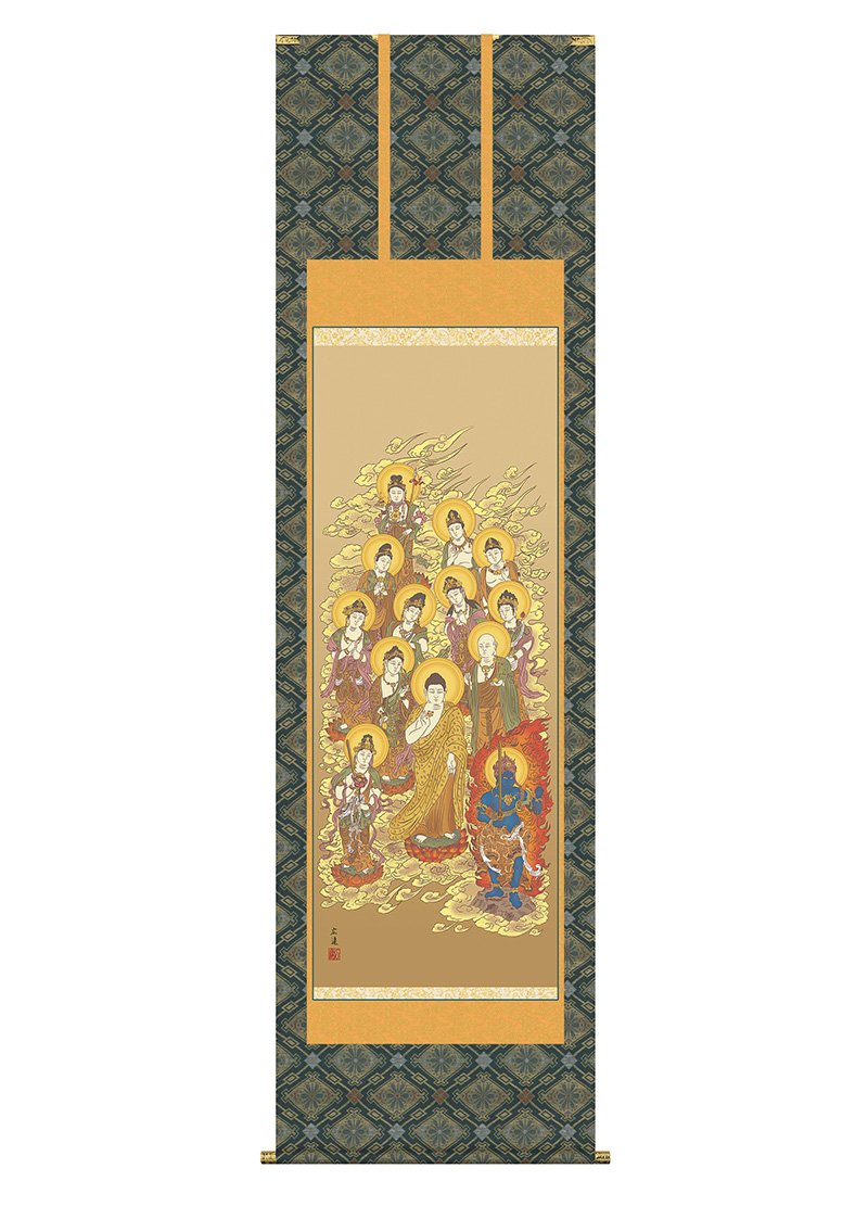 Amazon.co.jp: 掛軸 掛け軸 第五十七集 仏画 十三佛 緞子本佛表装 尺五