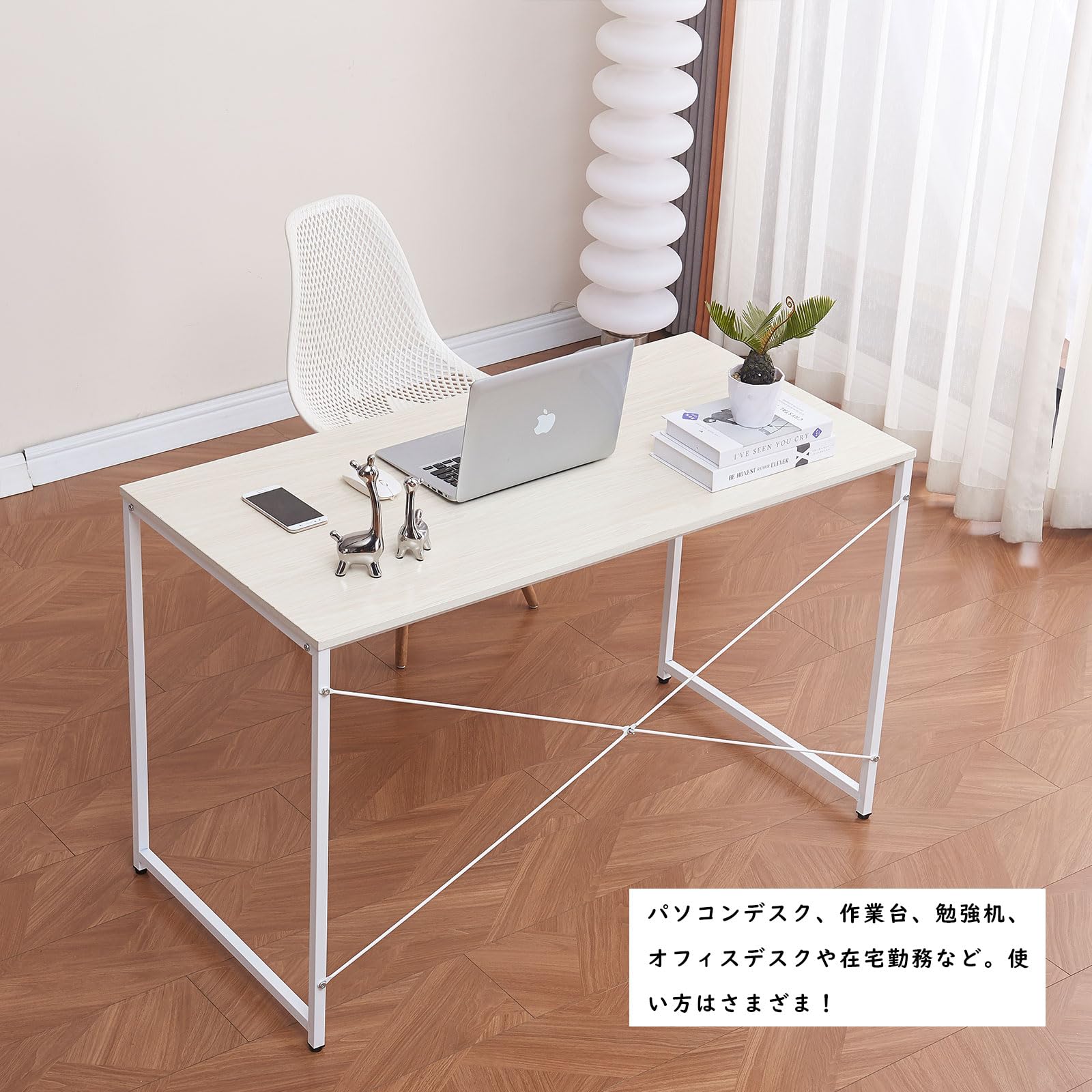 Amazon | FuruForm パソコンデスク ゲーミングテーブル PCデスク