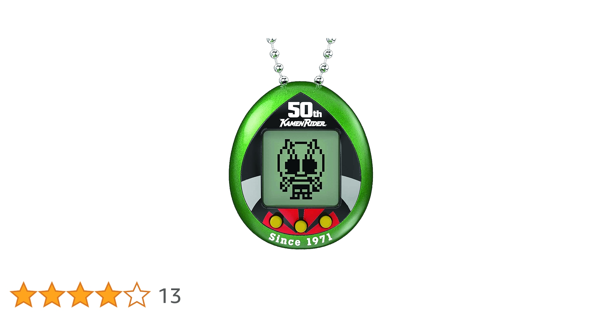 仮面ライダーっち 50thアニバーサリーVer. ジェネシスグリーン+ストラップ 仮面ライダーっち 50thアニバーサリーVer.」が仮面ライダー
