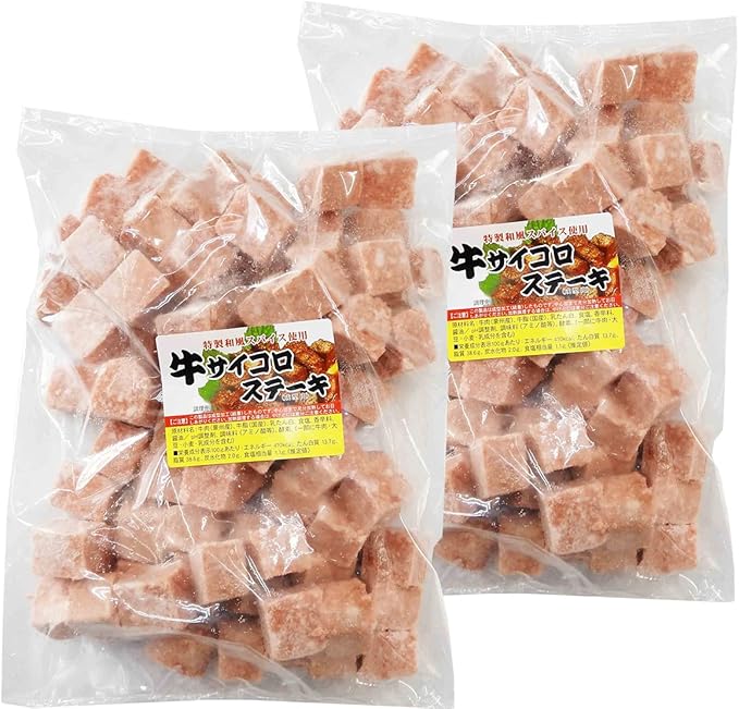 Amazon 牛肉 サイコロステーキ 1kg 冷凍 成型肉 牛肉豪州産 牛脂国産 入り数２ サイコロステーキ 食品 飲料 お酒 通販