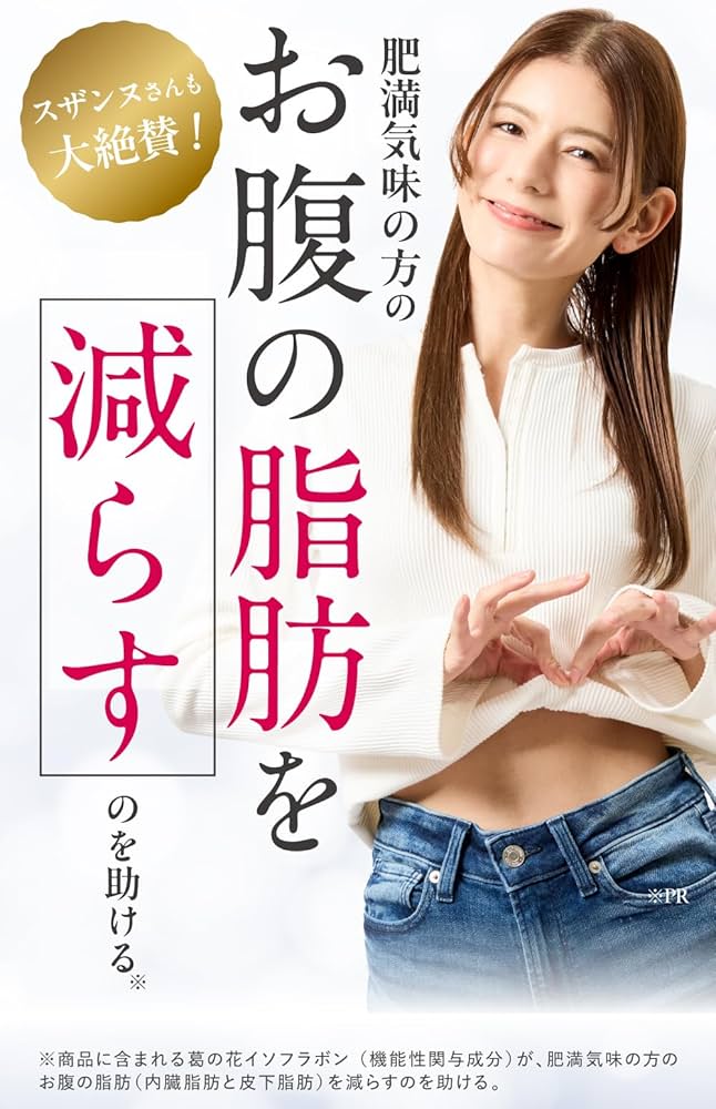 Amazon.co.jp: ファンファレ りそうのこーひー （ ダイエット