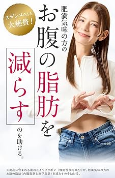 Amazon.co.jp: ファンファレ りそうのこーひー お試し