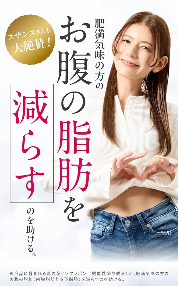 Amazon.co.jp: ファンファレ りそうのこーひー お試し