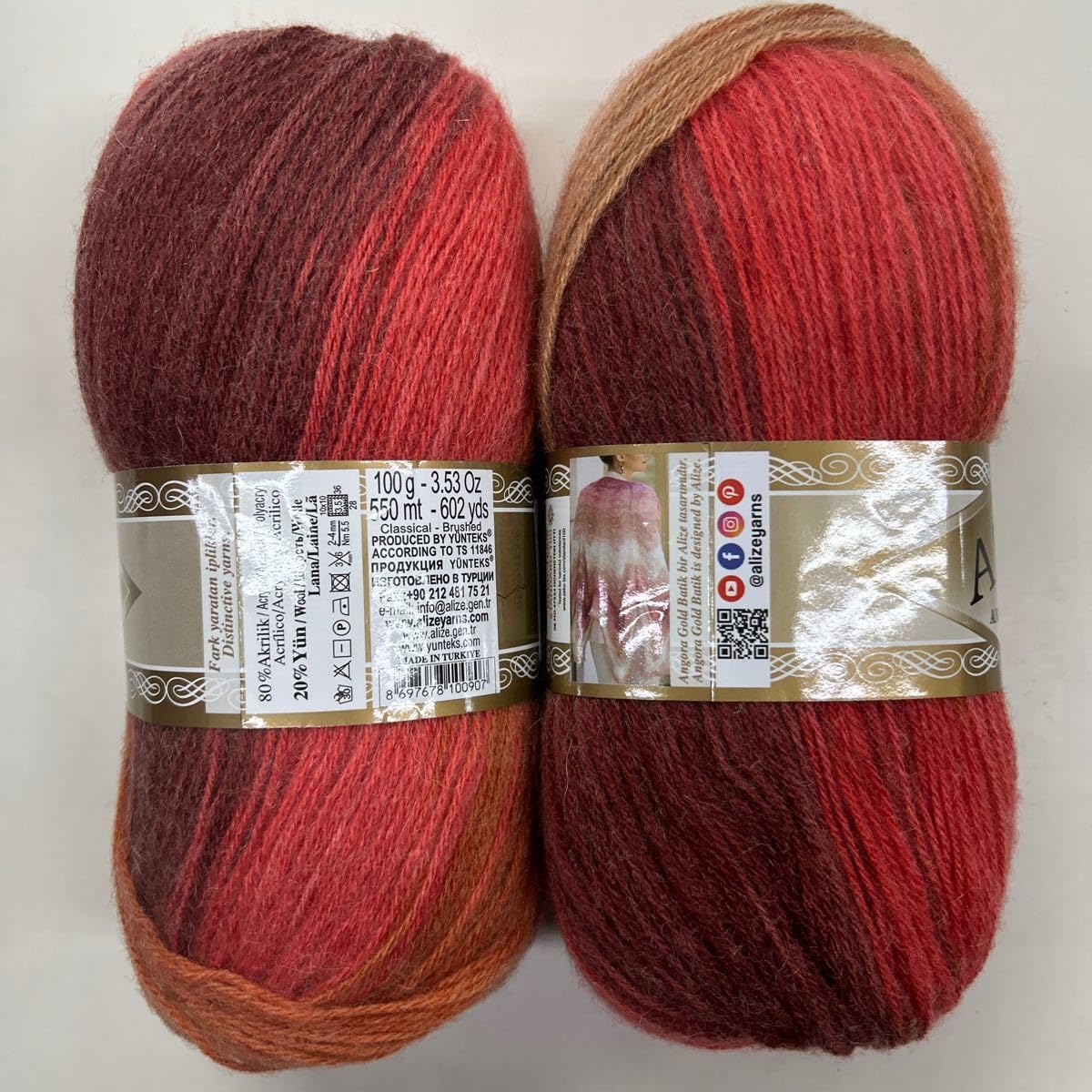 Amazon.co.jp: アリゼ アンゴラゴールドバティック 6913-2玉 段染毛糸