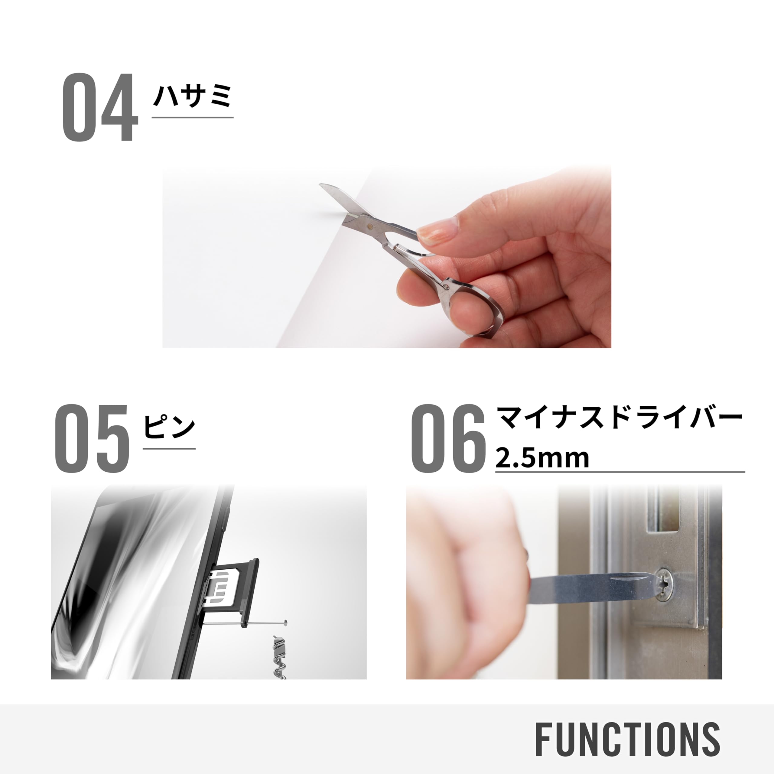 Amazon.co.jp: VICTORINOX: 新商品