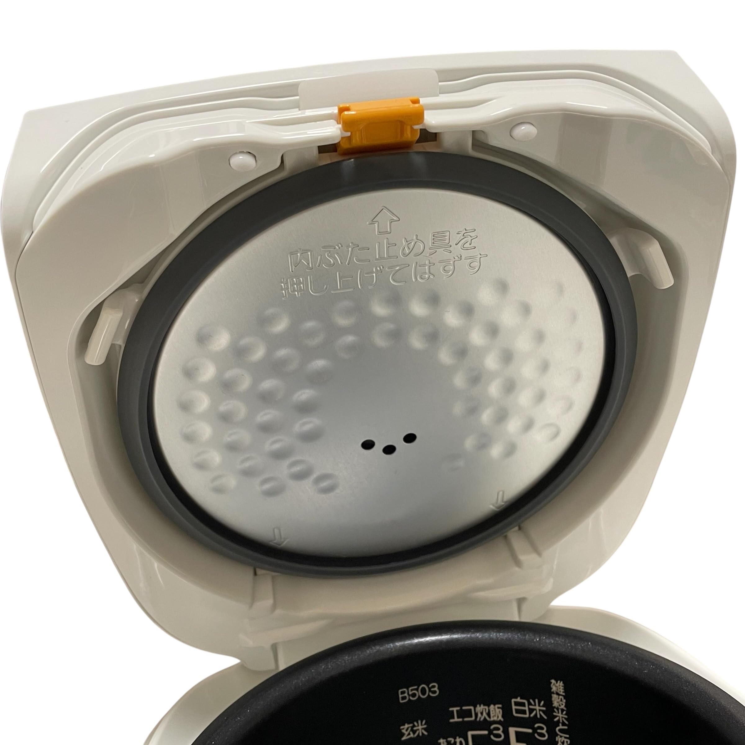 Amazon | 象印マホービン 炊飯器 3合 ホワイト NL-BC05-WA | 象印