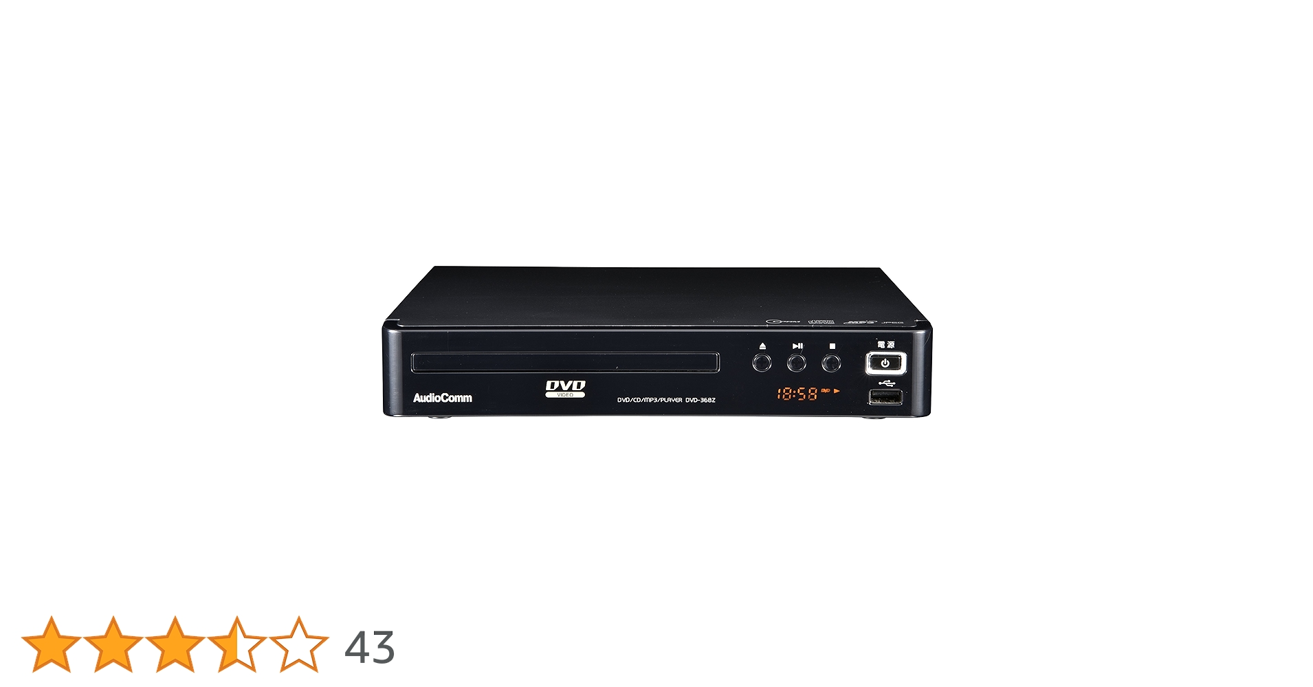OHM DVDプレーヤー 368Z DVD-368Z qqffhab Amazon.co.jp: OHM DVDプレーヤー 368Z DVD-368Z : 家電＆カメラ