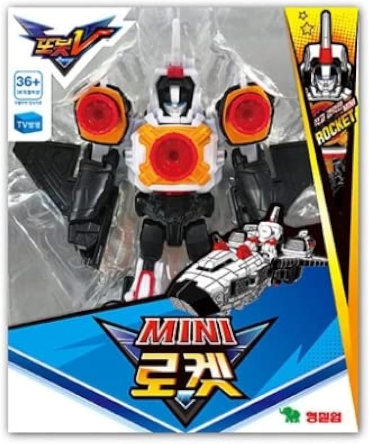 RaoNEE YOUNGTOY TOBOT V Mini Rocket Transformer Robot from Rocket Toy Korean Animation Robot Character