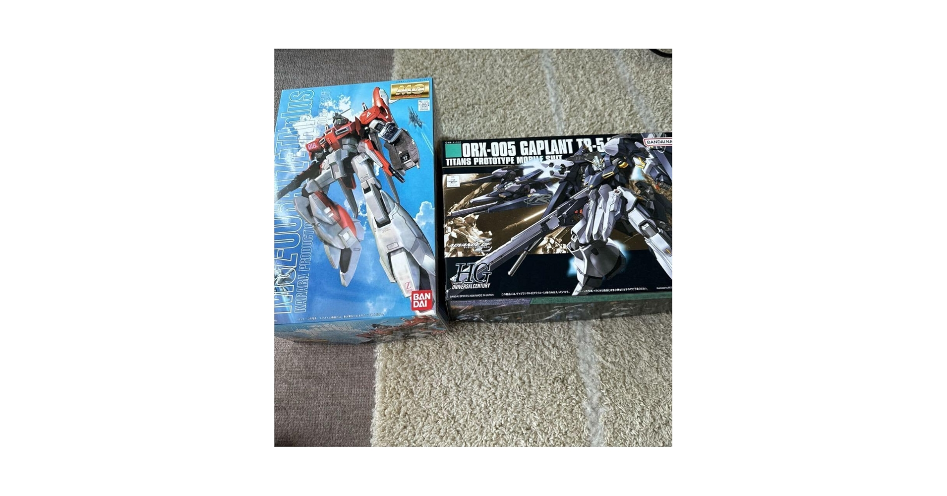 Amazon.co.jp: HG ギャプラン、MG ゼータプラス(テスト機カラー