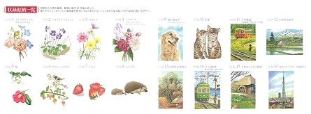 Adult coloring book POSTCARD BOOK Colored pencil box Flowers, landscapes, and animals