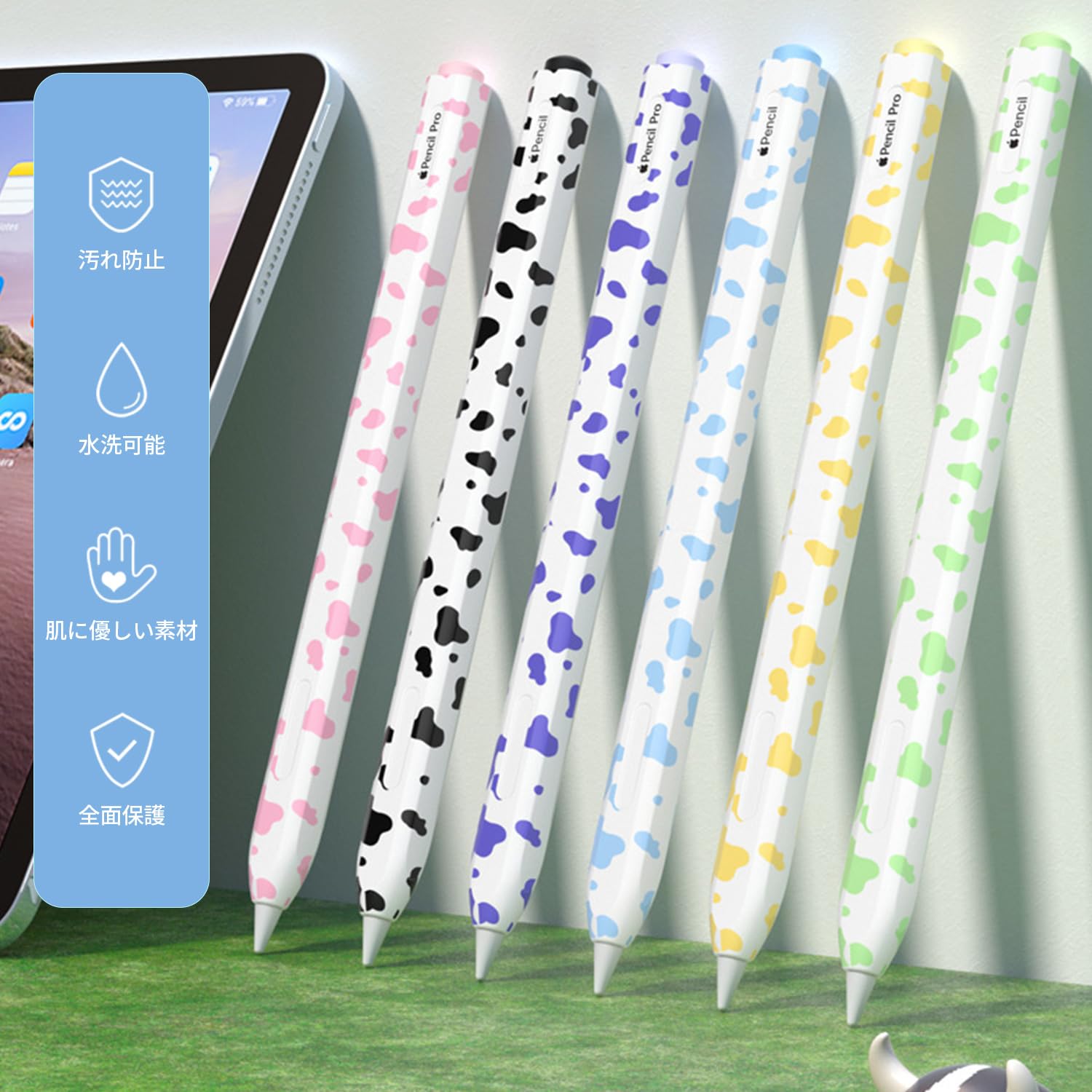 Amazon.co.jp: Apple Pencil Pro/Apple Pencil 第二世代 対応 保護