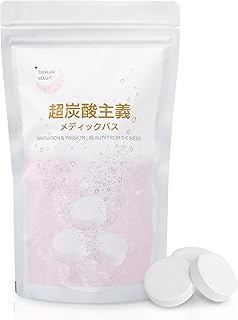 超炭酸主義メディックバス【医薬部外品】重炭酸入浴剤 タブレット 炭酸 入浴剤 健康 重炭酸イオン 16g×30錠