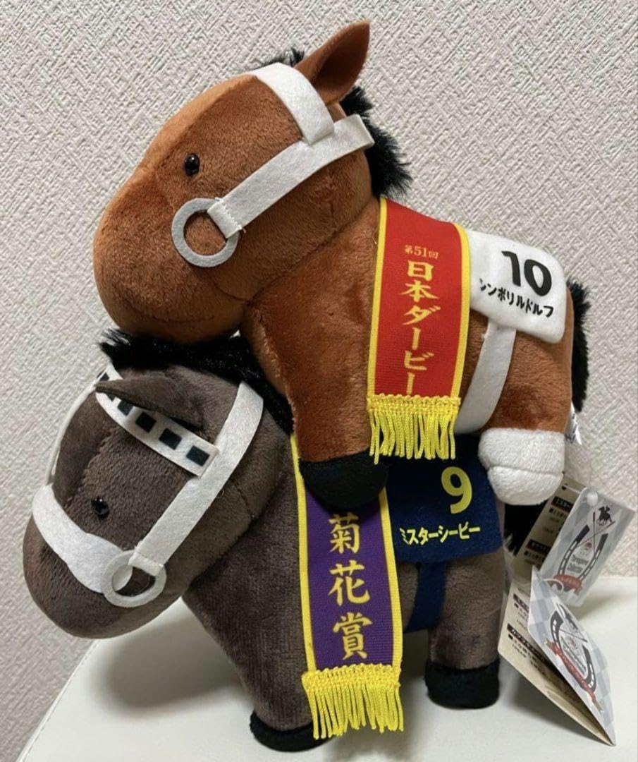 Amazon.co.jp: サラブレッドコレクション ミスターシービー