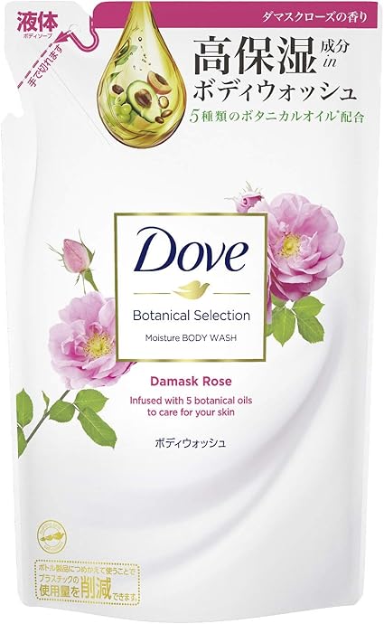 Amazon Dove ダヴ ダヴ ボディウォッシュ ボタニカルセレクション ダマスクローズ つめかえ用 360g ボディーソープ ボディソープ 華やかで洗練されたダマスクローズの香り 香料配合 360グラム X 1 Dove ダヴ ボディソープ 通販 Amazon Dove ダヴ ダヴ ボディウォッシュ ボタニカルセレクション ダマスクローズ つめかえ用 360g ボディーソープ ボディソープ 華やかで洗練されたダマスクローズの香り 香料配合 360グラム X 1 Dove ダヴ ボディソープ 通販