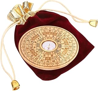 INOOMP Mahogany Compass Men's Tools Woman Gifts Chinese Luau Compass Chinese Traditional Compass Feng Shui Bagua Compass Retro Compass Chinese Style Compass Small Compass