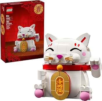 ○○○　SN人形 Lucky Cat 40813 | Other | Buy online at the Official LEGO