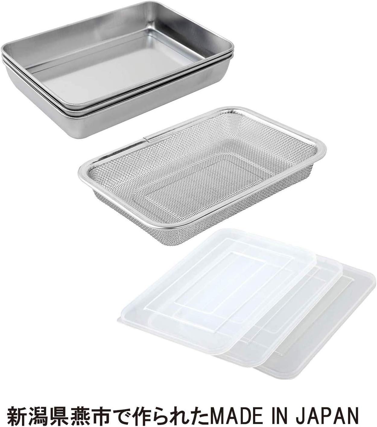 Ernest A-76437 Stainless Steel Frying Pan, 7 Pieces (3 Bats, 1 Colander, 3 Lids), Made in Japan