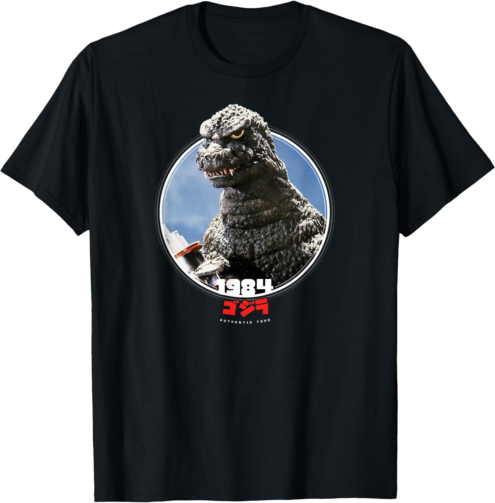 Godzilla 1984 The Return of Godzilla Icons of Toho T-Shirt Small