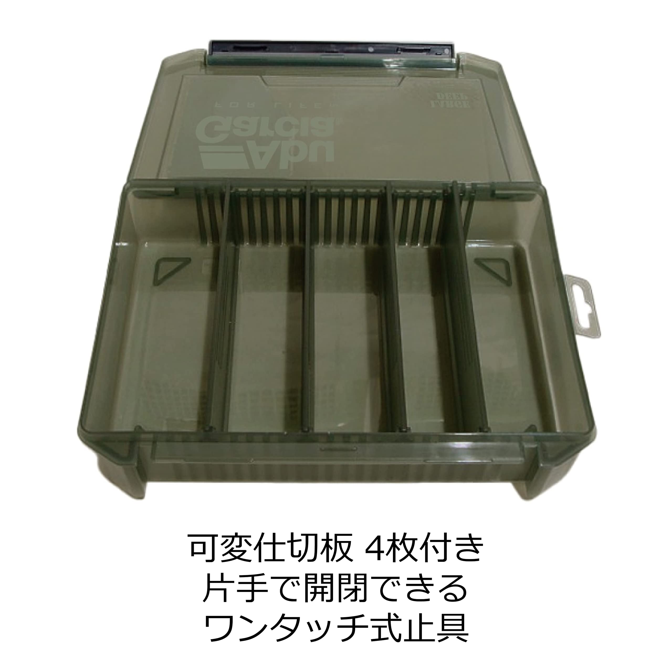 Amazon.co.jp: AbuGarcia (アブガルシア) ルアーケース ラージディープ